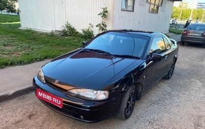Toyota Cynos, 1992 год, 260 000 рублей, 1 фотография