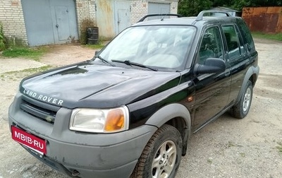 Land Rover Freelander II рестайлинг 2, 2000 год, 380 000 рублей, 1 фотография