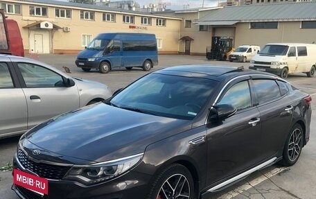 KIA Optima IV, 2019 год, 1 550 000 рублей, 3 фотография