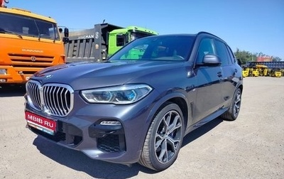 BMW X5, 2021 год, 7 050 000 рублей, 1 фотография