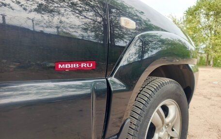 KIA Sportage II, 2007 год, 785 000 рублей, 20 фотография