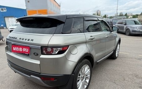 Land Rover Range Rover Evoque I, 2012 год, 1 700 000 рублей, 4 фотография