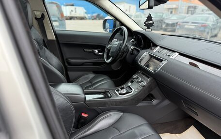 Land Rover Range Rover Evoque I, 2012 год, 1 700 000 рублей, 6 фотография