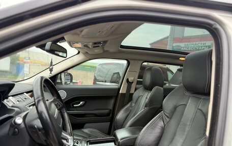 Land Rover Range Rover Evoque I, 2012 год, 1 700 000 рублей, 9 фотография