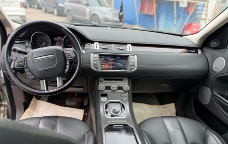 Land Rover Range Rover Evoque I, 2012 год, 1 700 000 рублей, 7 фотография
