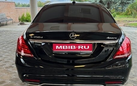 Mercedes-Benz S-Класс, 2016 год, 3 700 000 рублей, 5 фотография
