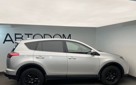 Toyota RAV4, 2016 год, 1 620 000 рублей, 4 фотография