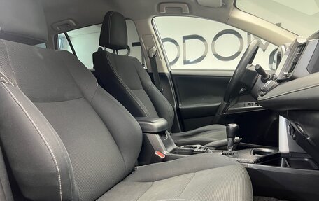 Toyota RAV4, 2016 год, 1 620 000 рублей, 13 фотография