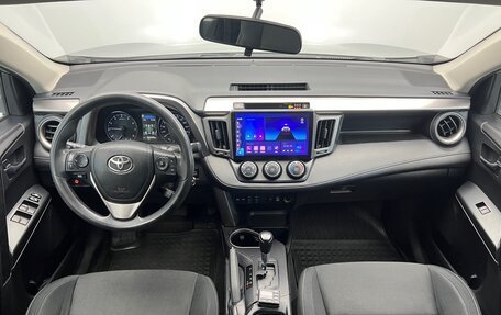 Toyota RAV4, 2016 год, 1 620 000 рублей, 15 фотография