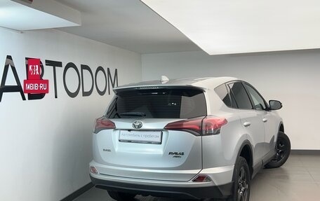Toyota RAV4, 2016 год, 1 620 000 рублей, 6 фотография
