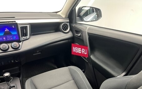 Toyota RAV4, 2016 год, 1 620 000 рублей, 16 фотография