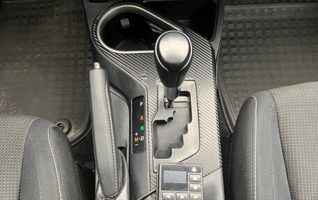 Toyota RAV4, 2016 год, 1 620 000 рублей, 20 фотография
