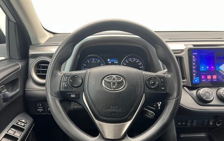 Toyota RAV4, 2016 год, 1 620 000 рублей, 21 фотография