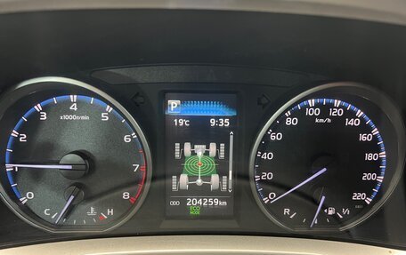 Toyota RAV4, 2016 год, 1 620 000 рублей, 22 фотография