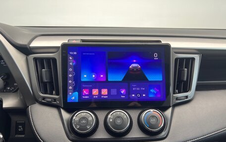 Toyota RAV4, 2016 год, 1 620 000 рублей, 18 фотография