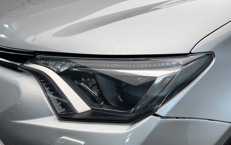 Toyota RAV4, 2016 год, 1 620 000 рублей, 24 фотография