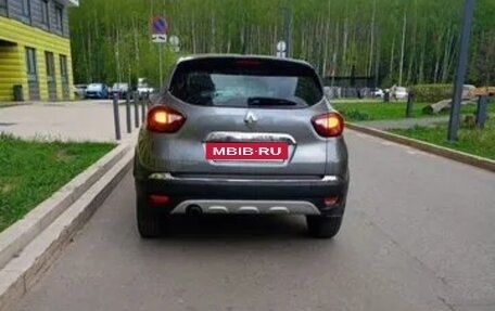 Renault Kaptur I рестайлинг, 2016 год, 1 250 000 рублей, 3 фотография