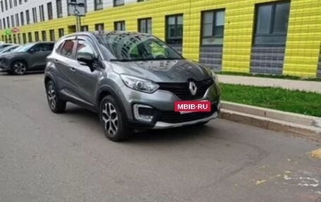 Renault Kaptur I рестайлинг, 2016 год, 1 250 000 рублей, 6 фотография