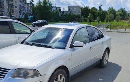 Volkswagen Passat B5+ рестайлинг, 2002 год, 450 000 рублей, 3 фотография