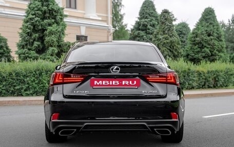 Lexus IS III, 2014 год, 3 190 000 рублей, 6 фотография