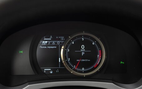 Lexus IS III, 2014 год, 3 190 000 рублей, 14 фотография