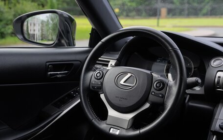 Lexus IS III, 2014 год, 3 190 000 рублей, 11 фотография