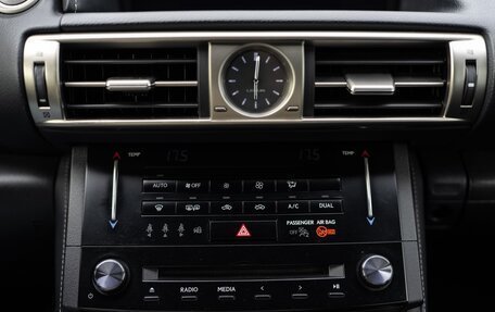 Lexus IS III, 2014 год, 3 190 000 рублей, 15 фотография