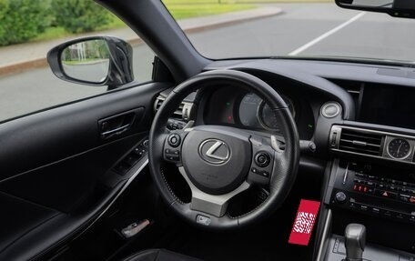 Lexus IS III, 2014 год, 3 190 000 рублей, 29 фотография