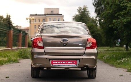 Datsun on-DO I рестайлинг, 2020 год, 999 000 рублей, 5 фотография