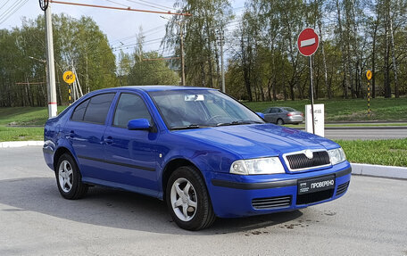 Skoda Octavia IV, 2006 год, 220 000 рублей, 3 фотография