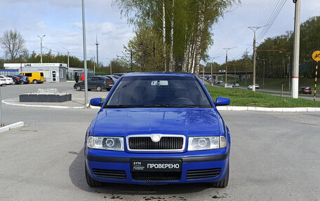 Skoda Octavia IV, 2006 год, 220 000 рублей, 2 фотография