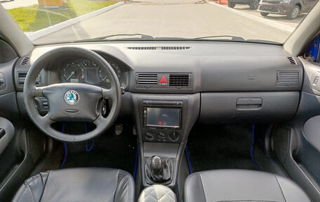 Skoda Octavia IV, 2006 год, 220 000 рублей, 14 фотография