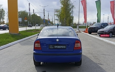 Skoda Octavia IV, 2006 год, 220 000 рублей, 6 фотография