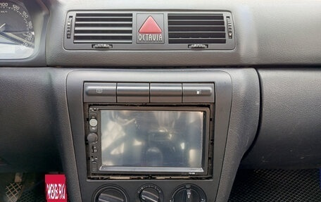 Skoda Octavia IV, 2006 год, 220 000 рублей, 15 фотография