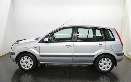 Ford Fusion I, 2008 год, 444 000 рублей, 8 фотография