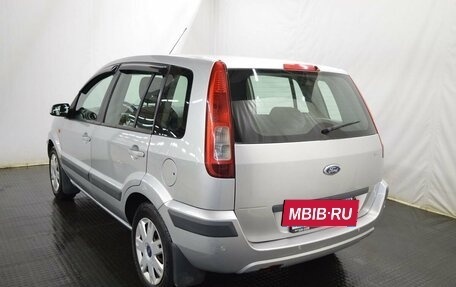 Ford Fusion I, 2008 год, 444 000 рублей, 7 фотография