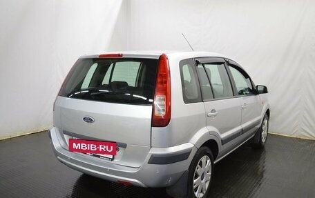 Ford Fusion I, 2008 год, 444 000 рублей, 5 фотография