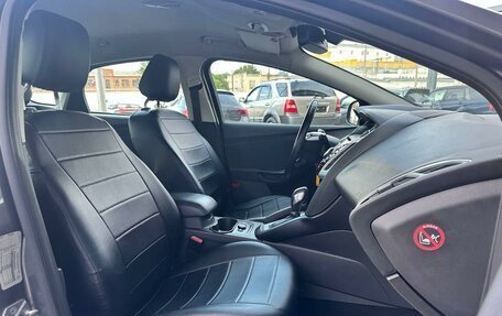 Ford Focus III, 2013 год, 845 000 рублей, 8 фотография