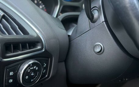 Ford Focus III, 2013 год, 845 000 рублей, 16 фотография