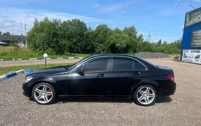 Mercedes-Benz C-Класс, 2008 год, 1 050 000 рублей, 1 фотография