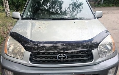 Toyota RAV4, 2002 год, 700 000 рублей, 1 фотография