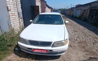Nissan Cefiro II, 1996 год, 80 000 рублей, 1 фотография