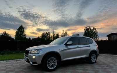 BMW X3, 2013 год, 1 990 000 рублей, 1 фотография