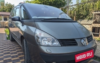 Renault Espace IV, 2003 год, 550 000 рублей, 1 фотография