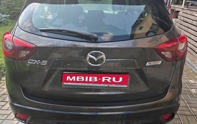 Mazda CX-5 II, 2015 год, 1 900 000 рублей, 1 фотография