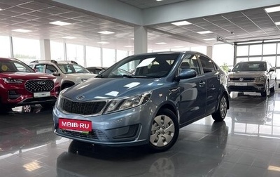 KIA Rio III рестайлинг, 2012 год, 595 000 рублей, 1 фотография