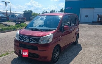 Daihatsu Move VI рестайлинг, 2015 год, 850 000 рублей, 1 фотография