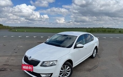 Skoda Octavia, 2013 год, 1 280 000 рублей, 1 фотография