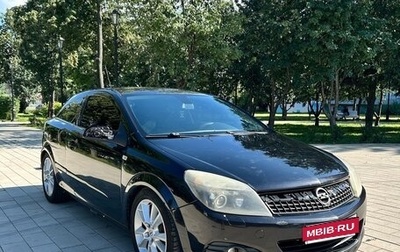 Opel Astra H, 2007 год, 420 000 рублей, 1 фотография