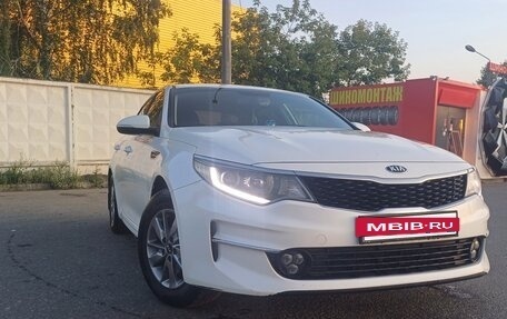 KIA Optima IV, 2018 год, 1 320 000 рублей, 4 фотография